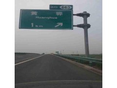 河北道路标志杆厂家是你的不二选择 