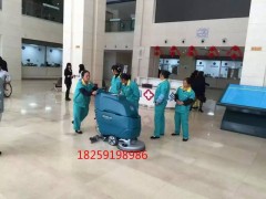 漳州洗地机厂家 | 捷成清洁