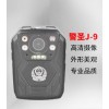 沈阳粤鸿科技供应全省具有口碑的执法记录仪，四平执法记录仪