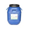 哪儿有卖品质好的改性沥青防水涂料，液体SBS防水涂料生产厂家
