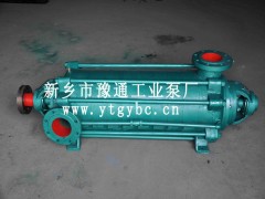 耐磨煤矿用多级泵 质量优良的MD型耐