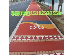 泰州彩色路面喷涂剂|彩色沥青路面