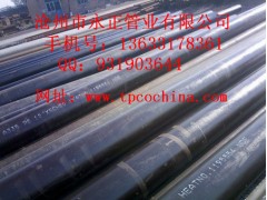 合金钢管哪家公司的好 42crmo合金钢