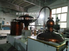 河南壶式蒸馏机组专业供应商——壶