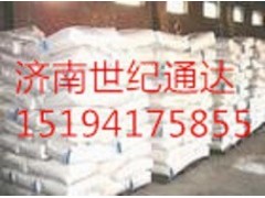 双酚专业供应商_世纪通达化工——浙