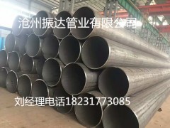 西平抽瓦斯用Q345R直缝钢管产品质量