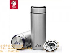 广告礼品杯价格-河南礼品杯18638535