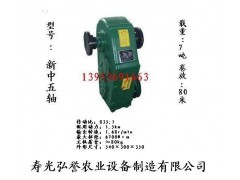 大棚卷帘机【大棚卷帘机价格】——