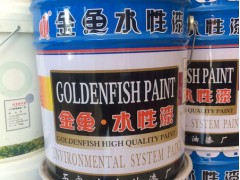 郑州地区品质好的金鱼水性工业漆_金