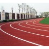 黑龙江塑胶跑道 沈阳塑胶跑道施工质量保证