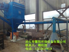 电炉除尘器 河北新品铸造厂电炉除尘