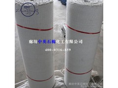 陶瓷纤维布/锆铝陶瓷纤维布/金昌市