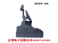 思迅收银系统多少钱