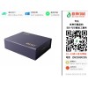 专业的月饼盒印刷信息——广州月饼包装盒印刷公司