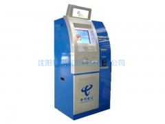 丹东查询机 沈阳寰宇兴创科技提供优