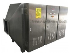 惠州环保废气处理工程包您满意-优质