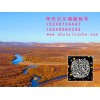 呼伦贝尔旅游专业公司|呼伦贝尔旅游包车哪家好