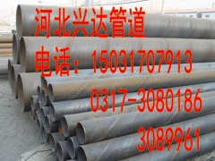 厂家现货销售工程排水用Q235B螺旋管