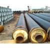 沧州钢套钢保温钢管厂家推荐-钢套钢保温钢管低价出售