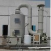 【荐】优质工业废气处理_龙岩工业废气处理厂家