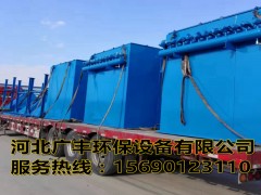 【推荐】广丰环保设备爆款电磁阀除