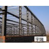 好用的彩钢瓦|哪里有提供彩钢钢结构