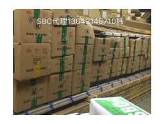 韩国SBC滑块代理 SBI25CL现货136421