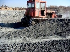 骏达新型建材为您供应好的炉渣燃料