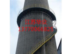 【推荐】盐城专业烟囱安装转梯公司|