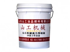 广东传动油-潍坊哪里可以买到优惠的