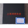 上海玻纤吸音板哪家比较好——黑龙江玻纤吸音板