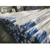 海港防水材料信誉好的PVC防水卷材销售商-寿光pvc防水卷材