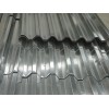 江苏热卖华鲁铝板供应价格，热销铝板