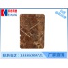 好的生态饰面板提供商，当选杭州科创-江苏生态饰面板供应厂家