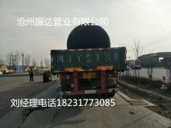 长沙市Q550D防腐直缝钢管厂可靠性