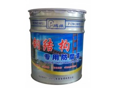 环氧底漆-钢结构大型设备