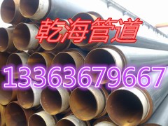 全国聚氨酯保温管经销商