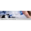 乐泰401胶水,是一种高强度快速粘着剂，适用于紧密贴合，
