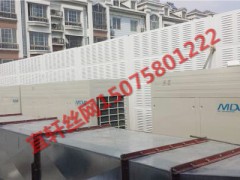 【厂家推荐】质量良好的冷却塔声屏