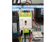 节电卡的原理是什么