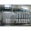 潍坊专业的纯水设备推荐-国四柴油车尾气处理液生产设备
