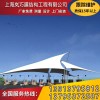 优质的收费站景观棚，上海岚巧膜结构工程