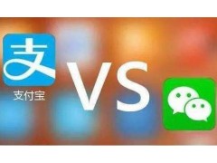 江苏中理科技提供专业的移动支付技