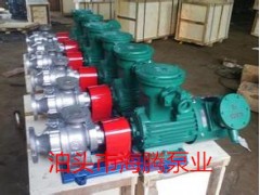 沧州HVP高真空出料泵选海腾泵业有限