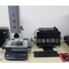 VMS-2010F万濠影像测量仪特点介绍，VMS2515