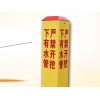 衡水专业玻璃钢标志桩供应-玻璃钢标志桩厂家