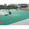 悬浮拼装地板生产厂-广西南宁悬浮塑料地板
