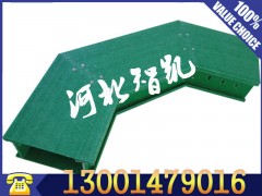 河北生产玻璃钢电缆桥架厂家哪里找 
