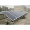 供应斯美尔环保科技优惠的太阳能发电|光伏发电尺寸