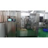 厂家供应微波干燥设备——广州热销静态微波真空干燥设备哪里买